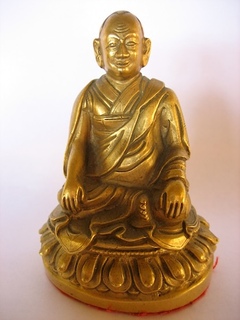 སྨྱོ་ཤུལ་མཁན་པོ་འཇམ་དབྱངས་རྡོ་རྗེ།